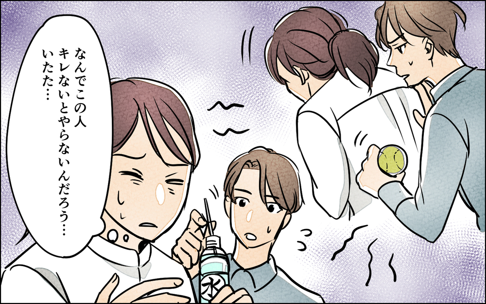 陣痛がきた妻に「大丈夫だろ？」他人事な夫にブチギレると…？【夫に湿布を貼りたくない Vol.8】まんが