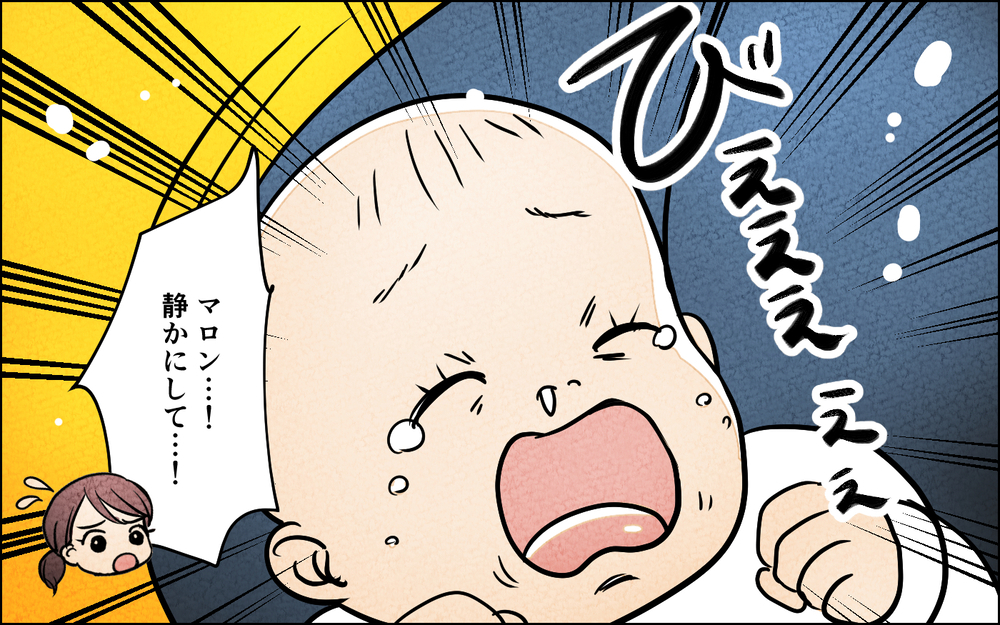 育児と介護をワンオペで見ることに！しかし夫は手伝ってくれなくて…【夫に湿布を貼りたくない Vol.10】まんが