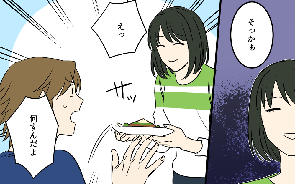 「もうあなたのご飯は作りません」怒りの限界に来た妻の逆襲 ＜夫のご飯を作りたくない 4話＞【うちのダメ夫 まんが】