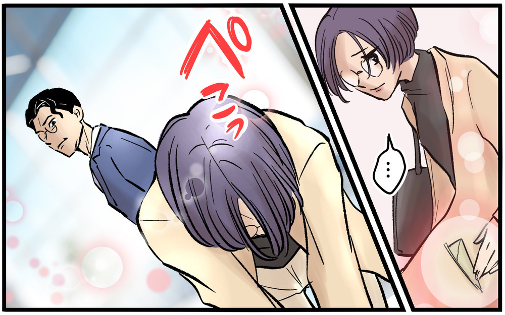 負けずに人生を取り戻して…家庭という閉じられた世界に他人は介入できる？＜不可解な彼女の言動 16話＞【私のママ友付き合い事情 まんが】