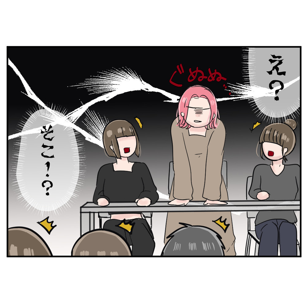 一人だけ不合格を告げられ反論　店長候補に固執する元同僚の驚くべき一言とは？【クレームを押し付ける同僚と戦った話 Vol.45】