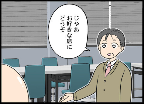 敵しかいない!? 遺産がほしい元夫は孤立無援で勝ち目はあるのか…【裏切り夫から全て奪ってやった話 Vol.62】