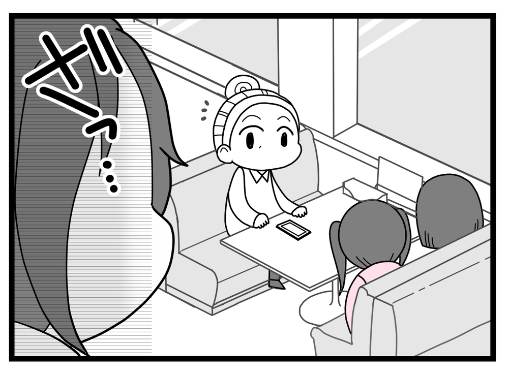 裏工作の失敗を悟った夫が震え上がる…！　怒涛の妻のターン【親友から受けた最低の裏切り Vol.14】