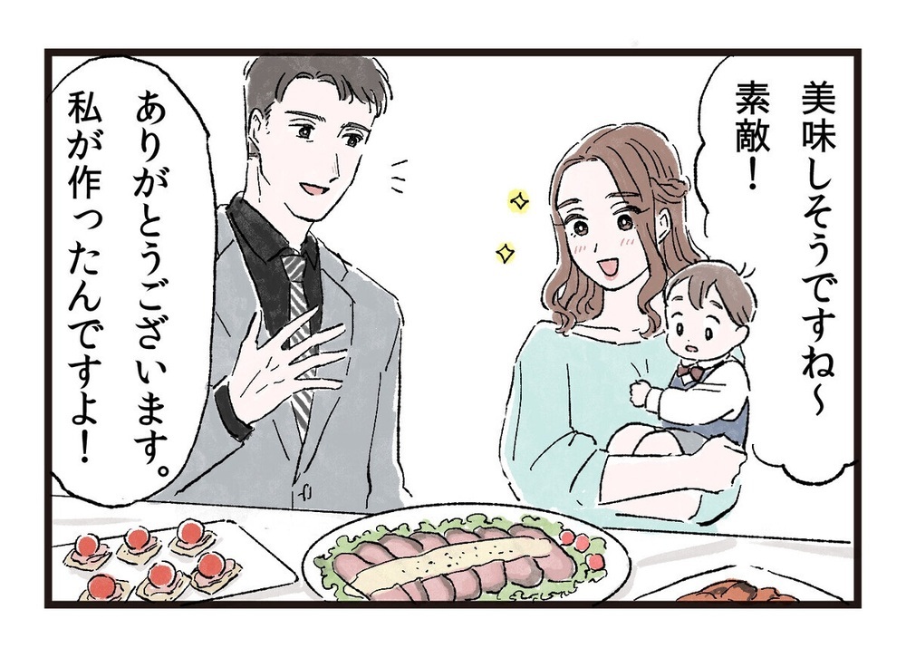 「オムツなんて無理～」お手伝いスタンスの夫にイラッ！ 「うちの夫も」と読者の悲痛な叫びが殺到