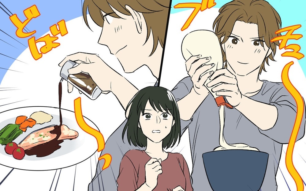 「まぁ合格かな」食にうるさく妻の料理に文句ばかりの夫に読者は「何様なの？ 」