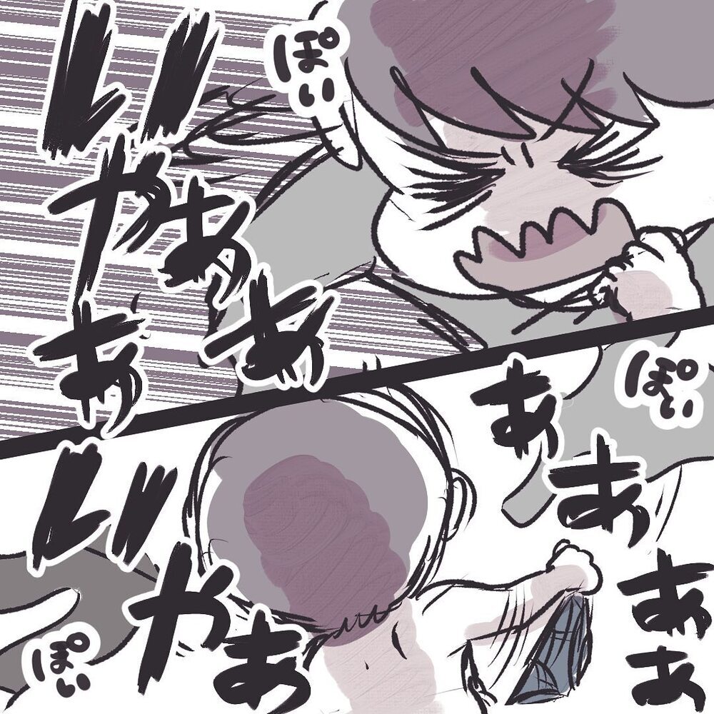 まさか、ここまでとは…激しすぎる長男の登園拒否が始まった【ようちえんにいきたくない Vol.1】