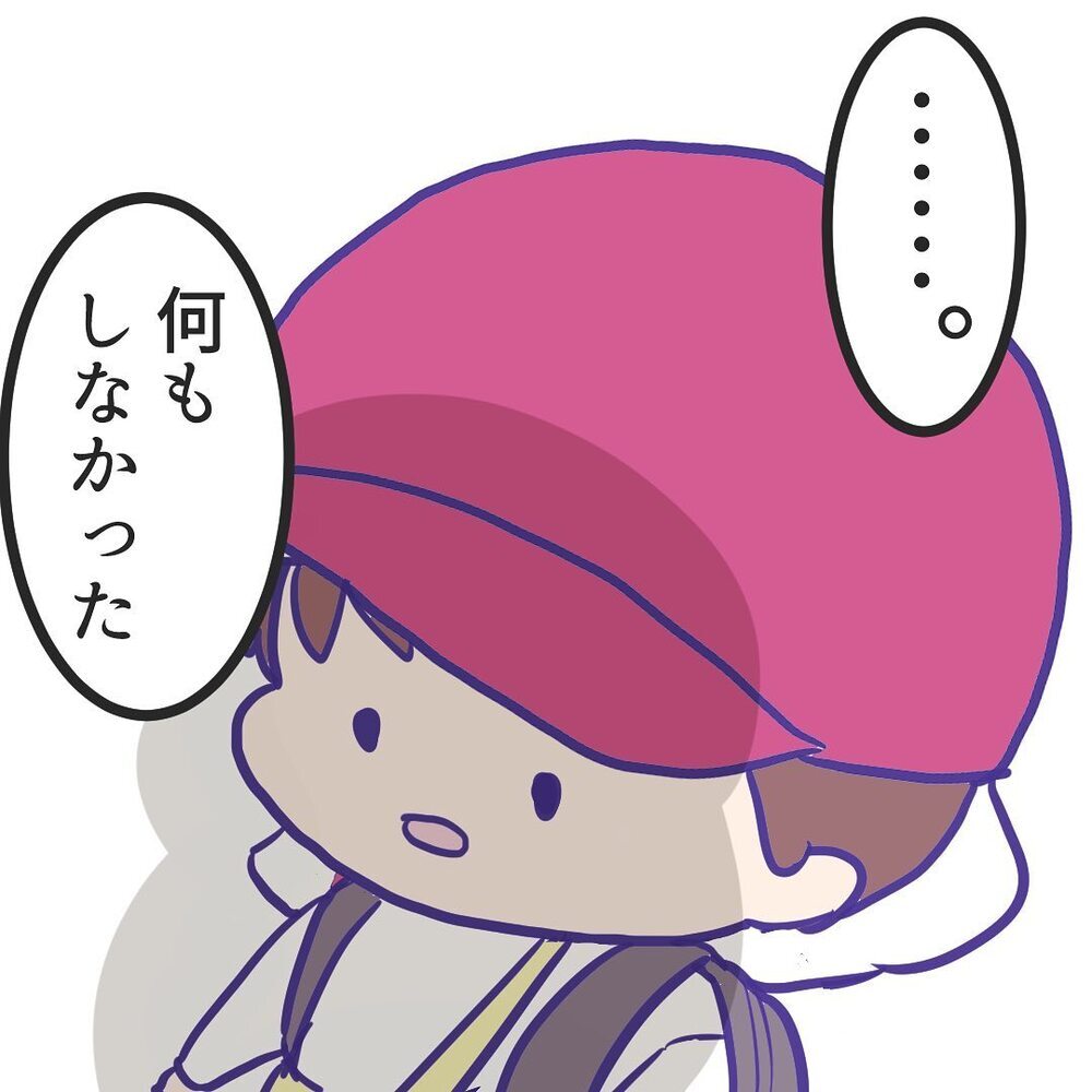 「何もしなかった」ってどういうこと!?　長男の園生活がわからない…【ようちえんにいきたくない Vol.2】