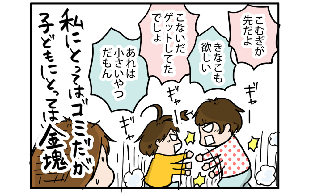 大人にとってはゴミでも子どもには宝の山!?　宅配便がくると目の色を変える姉妹【こむぎときなこ Vol.63】
