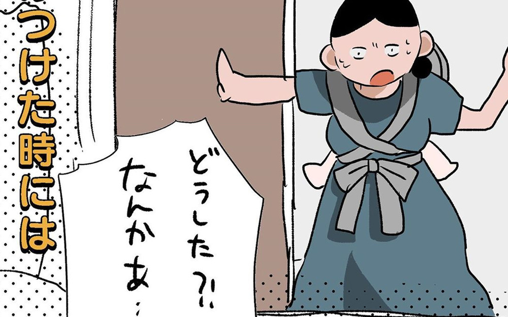 子どもの大けが…駆け込んだ病院のいい加減な処置に絶句！ 読者から共感の体験談が続々