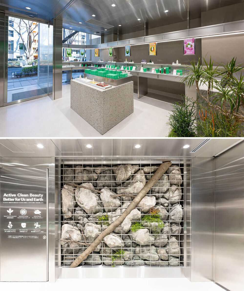 SEVENTEENのMINGYUも愛用「INNISFREE（イニスフリー）」のグローバルフラッグシップストアがオープン【編集部の「これ、気になる！」  Vol.21】