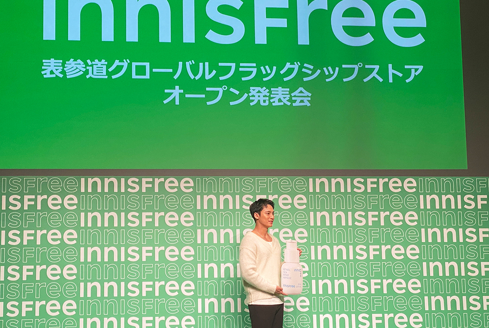 SEVENTEENのMINGYUも愛用「INNISFREE（イニスフリー）」のグローバルフラッグシップストアがオープン【編集部の「これ、気になる！」  Vol.21】