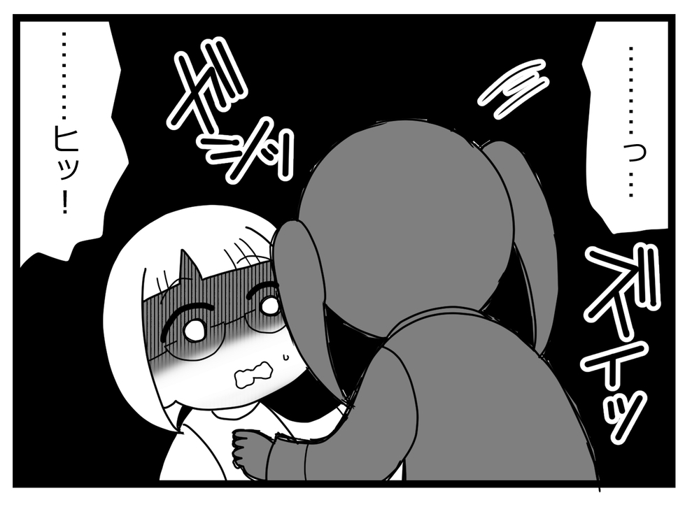 「友だちが困ってたら助けるよね？」身代わりになった理由がひど過ぎる…!?【親友から受けた最低の裏切り Vol.19】