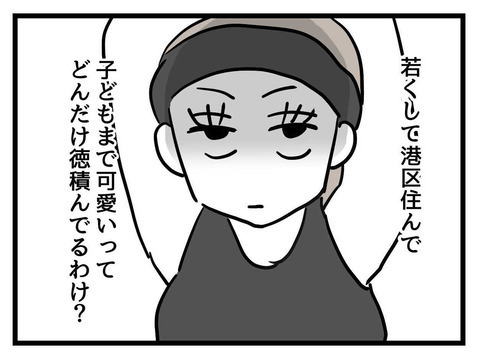 娘の将来が心配…自分と同じような道を歩めないなら、どうやって幸せを掴む？【私の娘は可愛くない Vol.6】