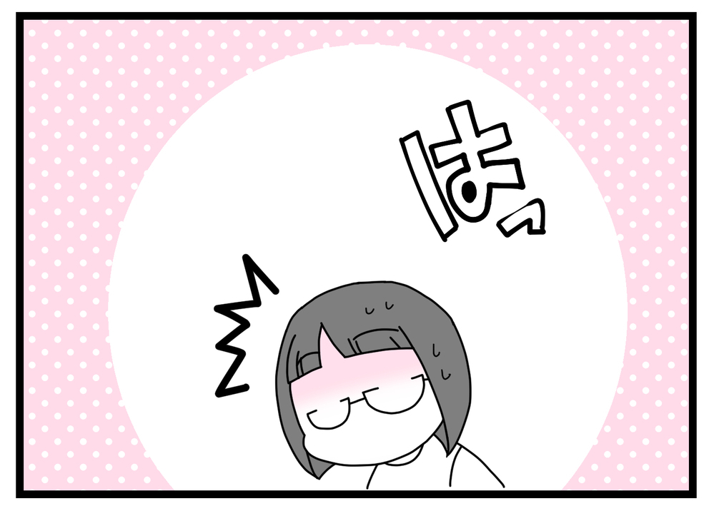 親友なのになんで？ 裏切りの序章に思わずフリーズ…！【親友から受けた最低の裏切り Vol.23】