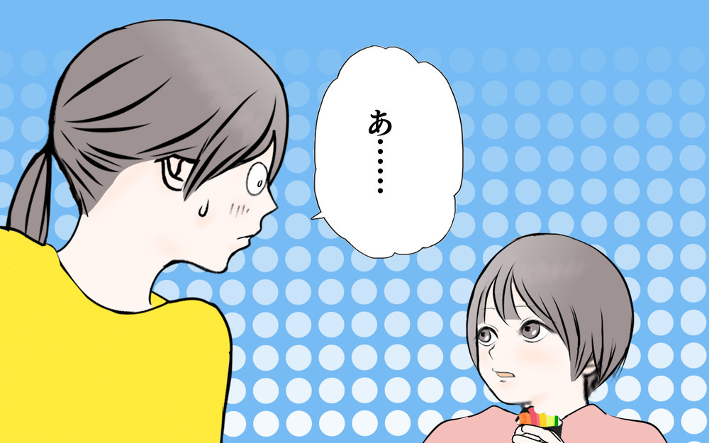 わが家の節分は手巻き寿司！ なぜ恵方巻ではないのかというと…？【3姉妹DAYS Vol.52】