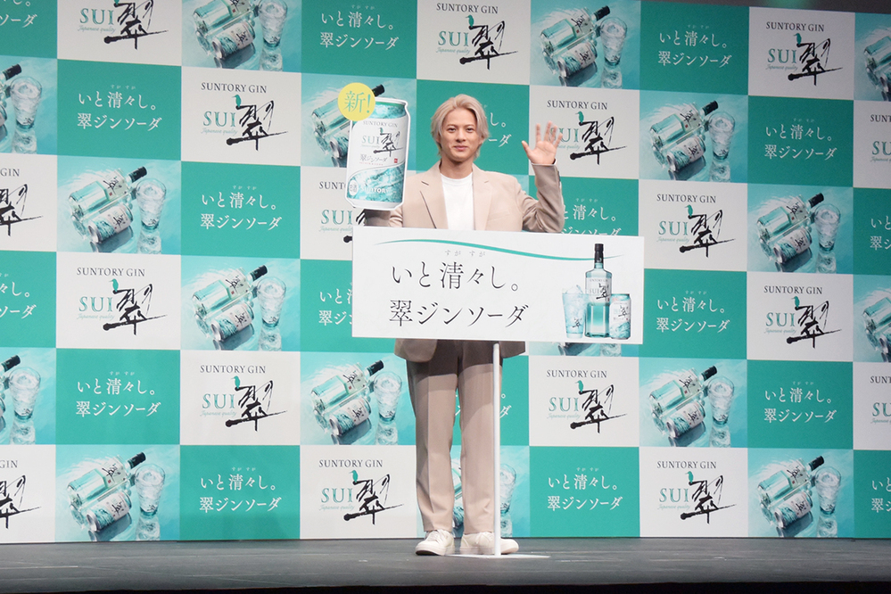 平野紫耀さんCMにも注目！ さらに食事に合う味わいにリニューアル、サントリーの「翠ジンソーダ缶」【編集部の「これ、気になる！」  Vol.22】