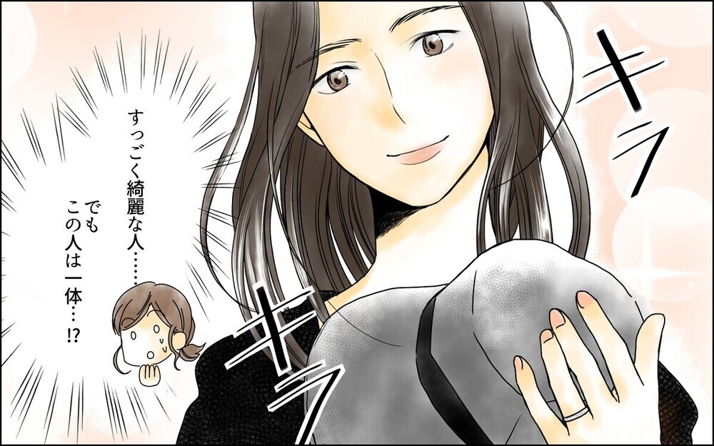 「騙して役員になったんでしょ」元芸能人とペアになったら園ママの嫉妬の炎が…読者が激励！