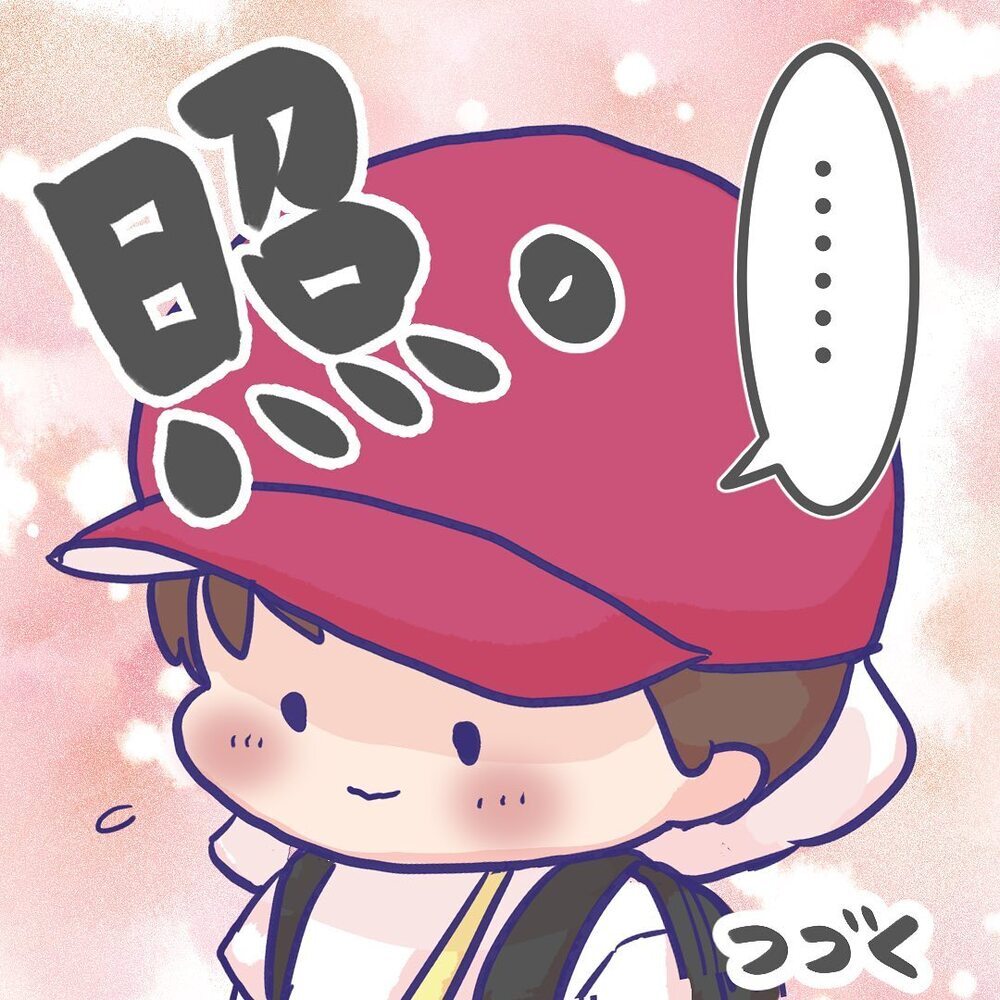 長男に名前を覚えているお友だちがいた…！ そこで母が取った行動は？【ようちえんにいきたくない Vol.9】