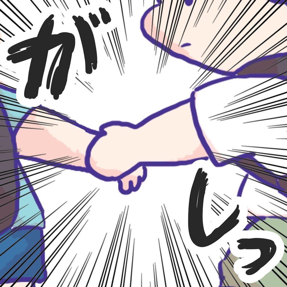 長男がお友だちのもとへ猪突猛進！ 果たして、仲良くなれるのか…!?【ようちえんにいきたくない Vol.11】