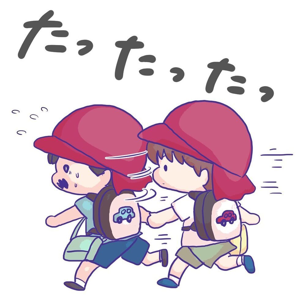 長男がお友だちのもとへ猪突猛進！ 果たして、仲良くなれるのか…!?【ようちえんにいきたくない Vol.11】