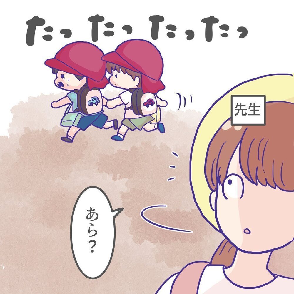 長男がお友だちのもとへ猪突猛進！ 果たして、仲良くなれるのか…!?【ようちえんにいきたくない Vol.11】