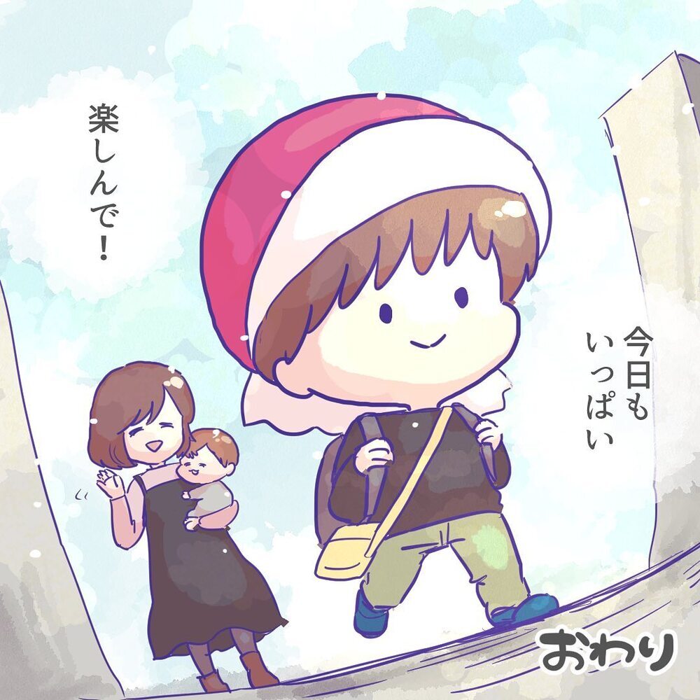 「よかった」の一言に尽きる…！ 園生活で楽しみを見いだした長男に拍手【ようちえんにいきたくない Vol.15】