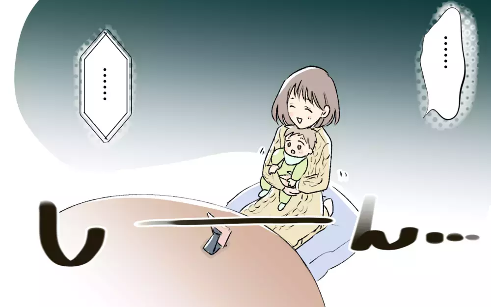 き…気まずい！ 義父母と毎日電話で会話がネタ切れ！＜1日3回ビデオ通話を求める義父母 3話＞【義父母がシンドイんです！ まんが】