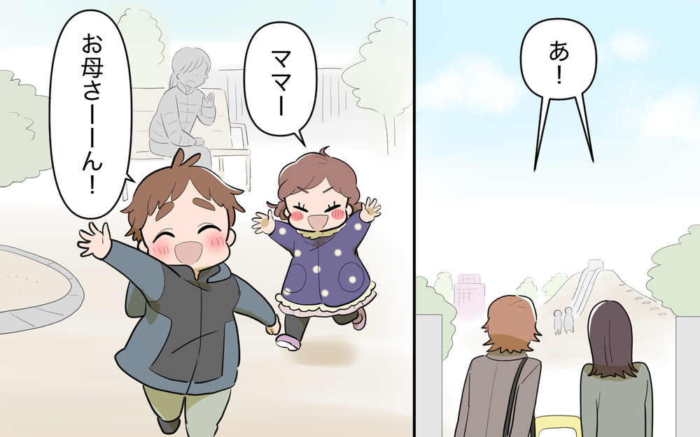 人を職業で勝手に判断しないで！ 失礼な義兄と義母との関係は…？＜使える嫁は召使い？ 24話＞【義父母がシンドイんです！ まんが】