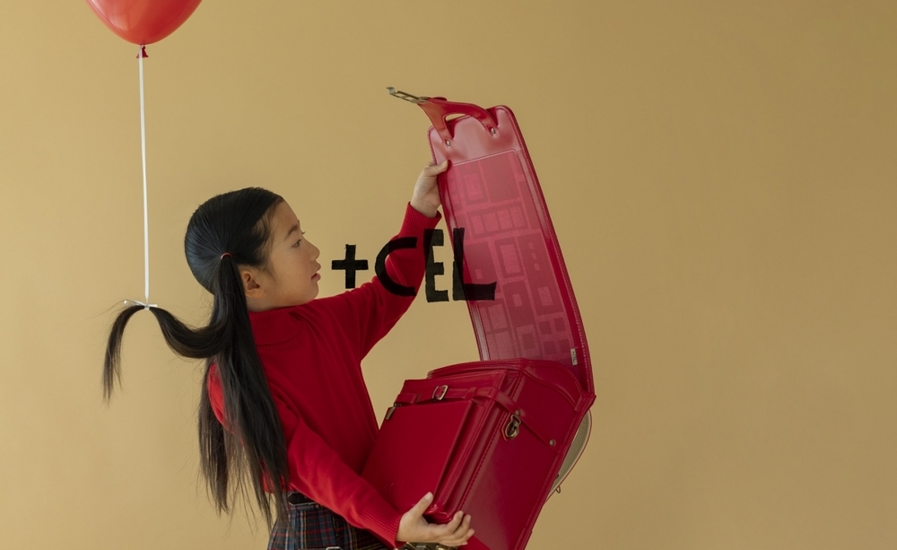 子どもの大切な時間をともに紡ぐ、仲間のようなランドセル「＋CEL」予約販売がスタート【編集部の「これ、気になる！」  Vol.27】