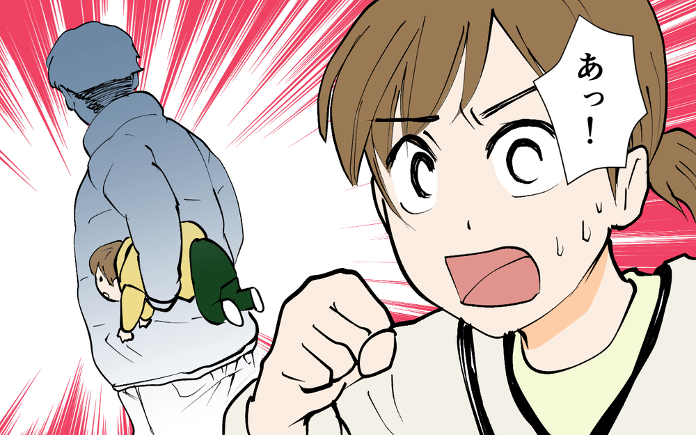 やっぱり信じるんじゃなかった…！ 後悔ばかりが募る妻…息子はどこ？＜ じゃあスマホと結婚したら？ 8話＞【うちのダメ夫 まんが】