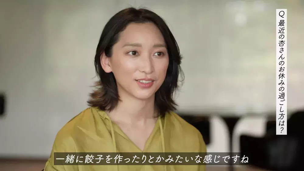 しなやかに強く輝き続ける女優・杏さんが語る、パリでの生活と40代へのビジョン【編集部の「これ、気になる！」  Vol.25】