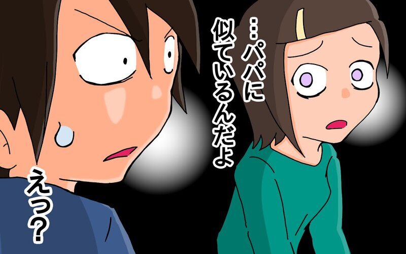 今年もバレンタインを手伝うことに!?　娘たち…パパの分はあるの？【もりりんパパと怪獣姉妹 第72話】