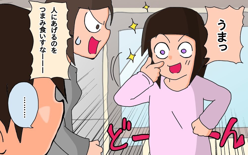 今年もバレンタインを手伝うことに!?　娘たち…パパの分はあるの？【もりりんパパと怪獣姉妹 第72話】