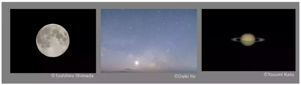 天体観測を楽しもう！ 渋谷でいちばん宙に近い「SHIBUYA SKY（渋谷スカイ）」で親子ペア限定のイベントが開催！【編集部の「これ、気になる！」  Vol.28】