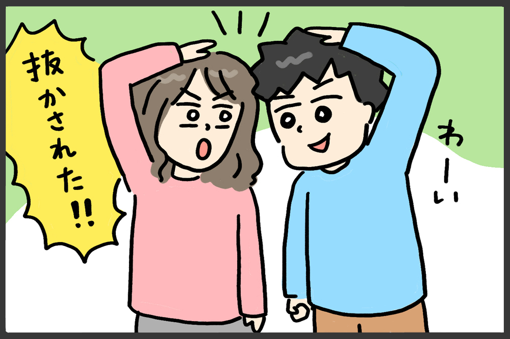 入学準備、早めに動いてよかった…長男モン太も春から中学生！【メンズかーちゃん～うちのやんちゃで愛おしいおさるさんの物語～ 第130回】