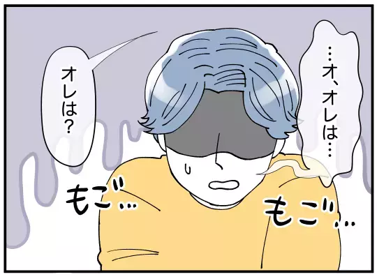 「離婚しろ！」ブチ切れる嫁の父に義兄がとんでも発言!?【義兄嫁は鬼嫁様 Vol.17】