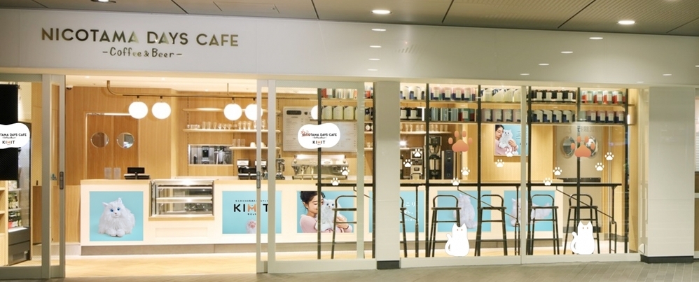 ほんとは猫と暮らしたい…そんな夢が叶うかも！？　リアルなもふもふキャットロボット「KIMIT（キミット）」【編集部の「これ、気になる！」  Vol.26】