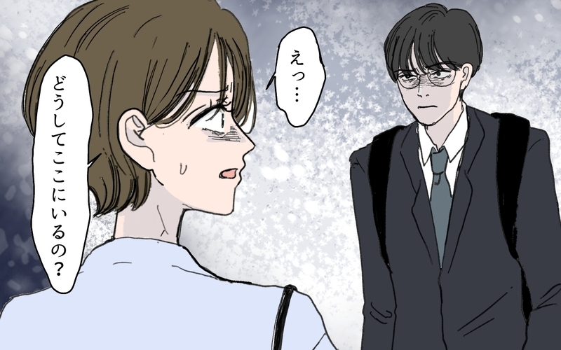 夫の影に怯えるのは嫌！ しかし夫の行動はエスカレートして…＜夫の心配は愛情ですか？ 6話＞【まんが】