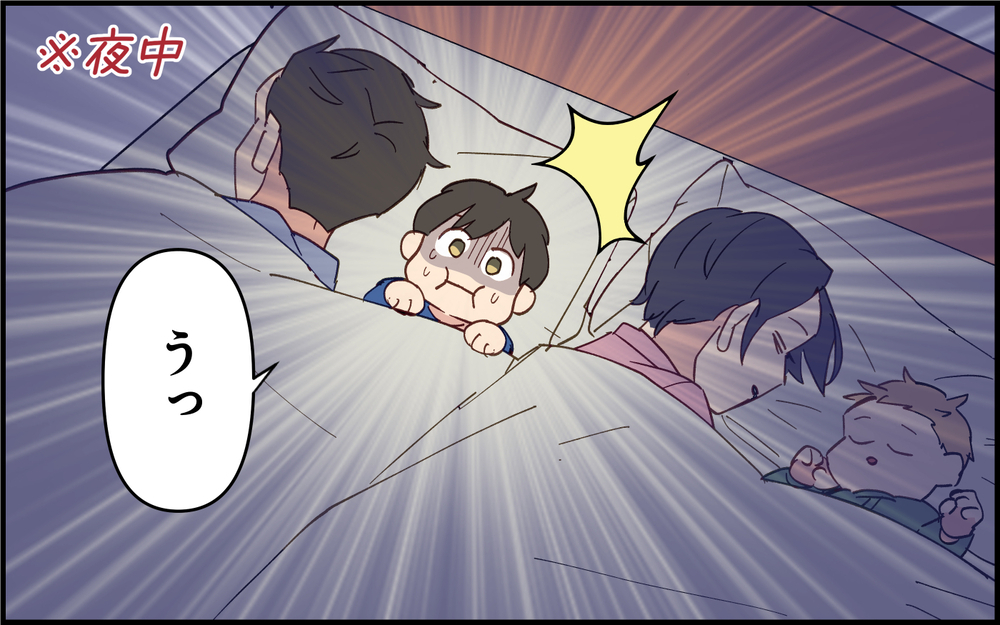 看病もマニュアルがあれば余裕⁉夫のお手並み拝見のチャンス＜子どもの看病は妻の役目？ 9話＞【うちのダメ夫 まんが】