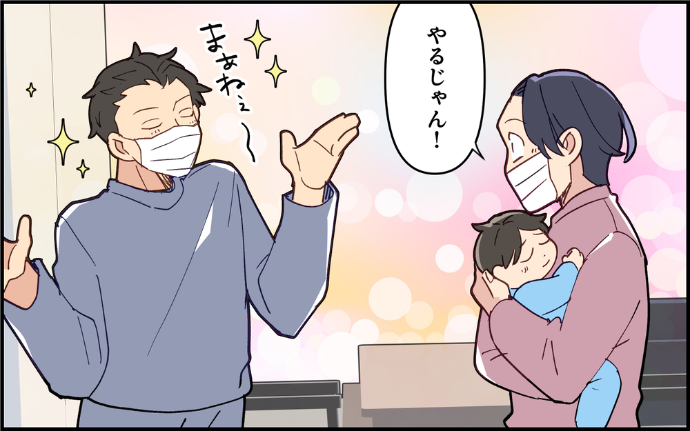 子どもが胃腸炎に感染で大騒ぎ！夫向け看病マニュアルの効果は？＜子どもの看病は妻の役目？ 10話＞【うちのダメ夫 まんが】