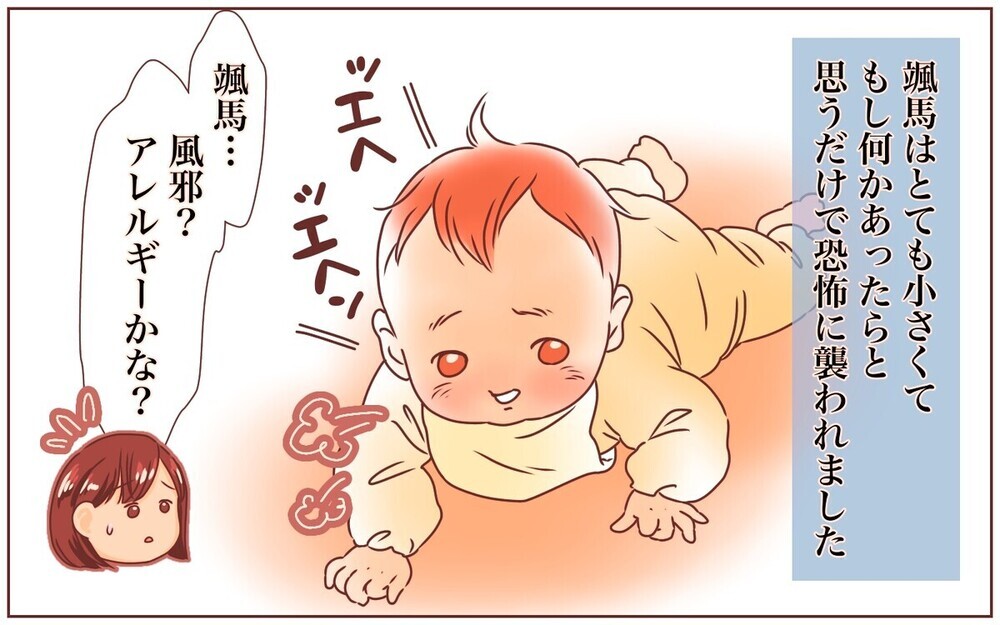 苦い経験で辿り着いた…キレイ好きの義母も笑顔の「手抜き術」とは？ 読者の手抜き術も必見！