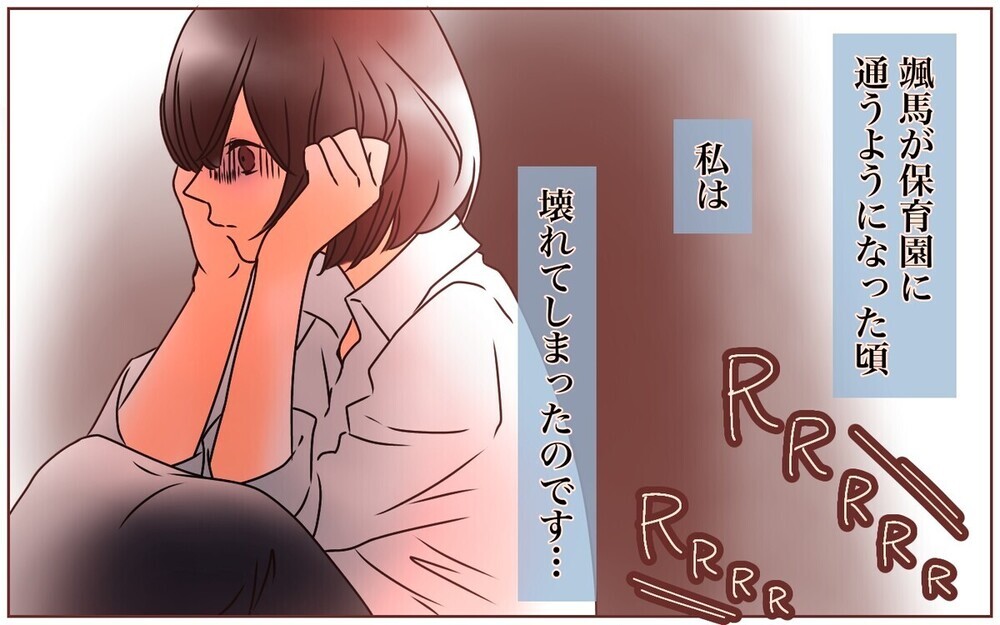 苦い経験で辿り着いた…キレイ好きの義母も笑顔の「手抜き術」とは？ 読者の手抜き術も必見！
