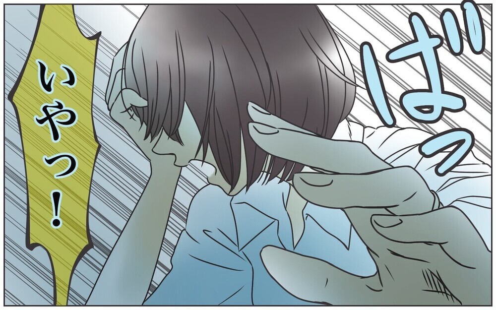 苦い経験で辿り着いた…キレイ好きの義母も笑顔の「手抜き術」とは？ 読者の手抜き術も必見！