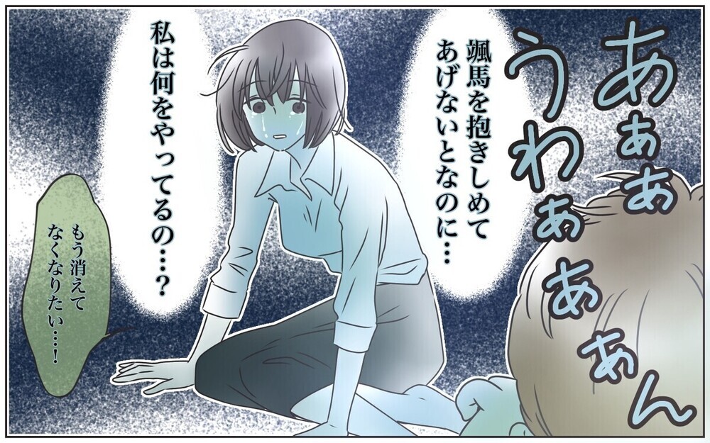 苦い経験で辿り着いた…キレイ好きの義母も笑顔の「手抜き術」とは？ 読者の手抜き術も必見！
