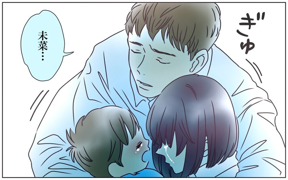 苦い経験で辿り着いた…キレイ好きの義母も笑顔の「手抜き術」とは？ 読者の手抜き術も必見！