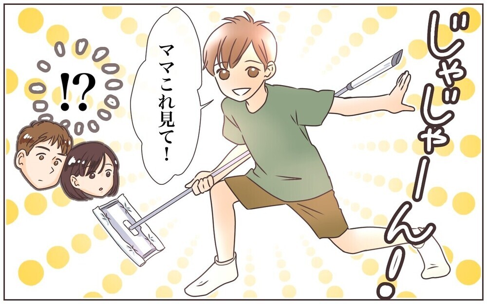 苦い経験で辿り着いた…キレイ好きの義母も笑顔の「手抜き術」とは？ 読者の手抜き術も必見！