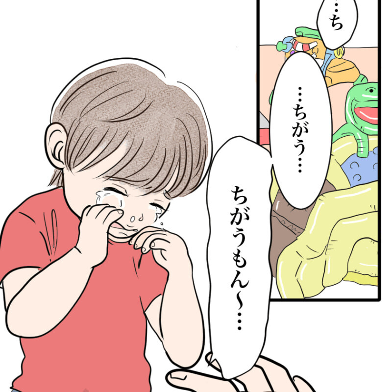 「僕が悪い子だから…」誰かをかばう息子　その姿を見た妻が夫に頼んだことは…？【配偶者に子どもを連れていかれた話 Vol.19】