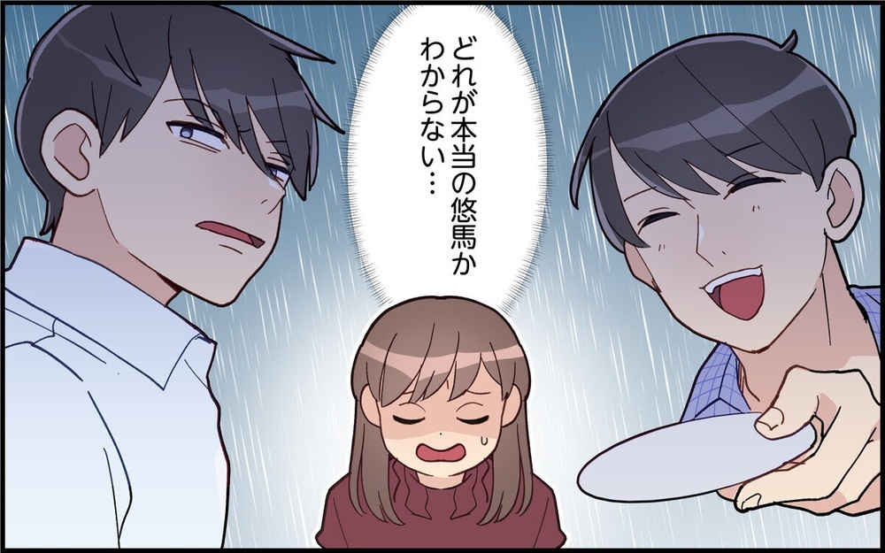 「行く気失せた」子どもとの約束を平気で破る夫に唖然…妻を見下す言動に読者は「人として最低」