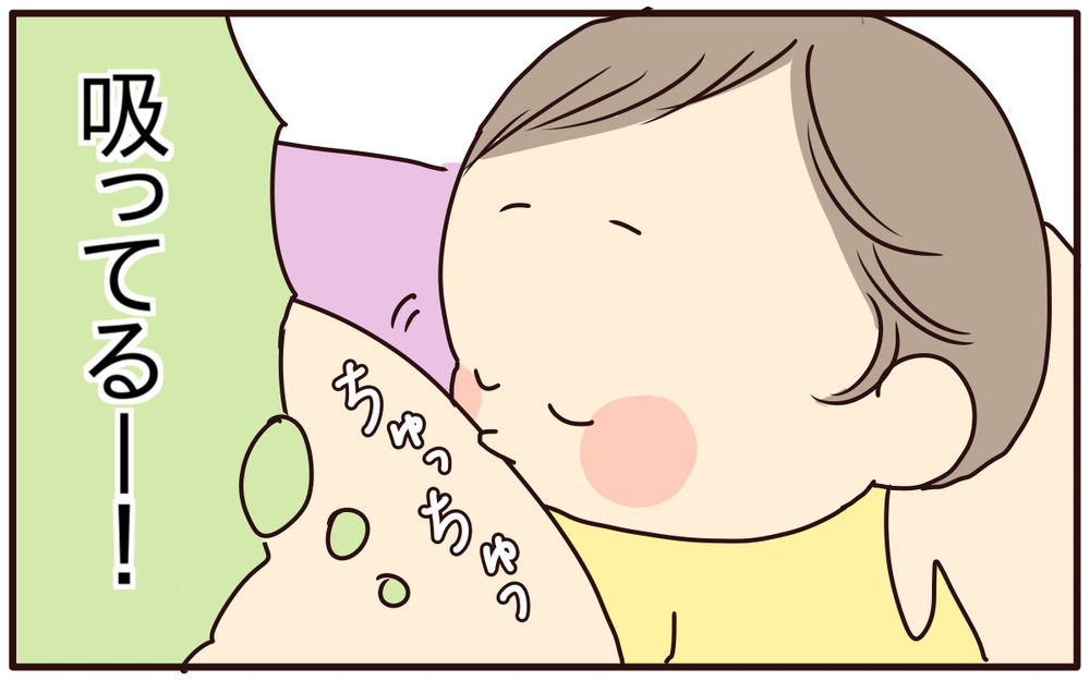 授乳でまったく赤ちゃんの体重が増えなかったのに…突然現れた「助産師さん」がすごすぎた【あり子のワーママ奮闘記 Vol.45】