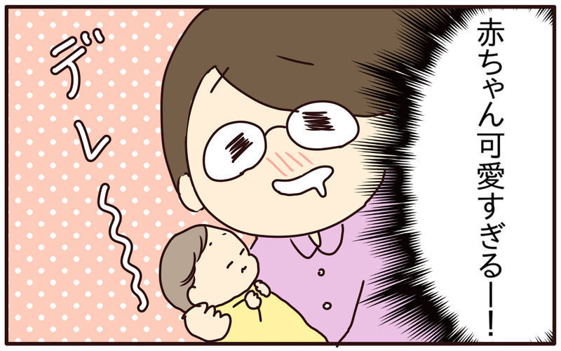 授乳でまったく赤ちゃんの体重が増えなかったのに…突然現れた「助産師さん」がすごすぎた【あり子のワーママ奮闘記 Vol.45】